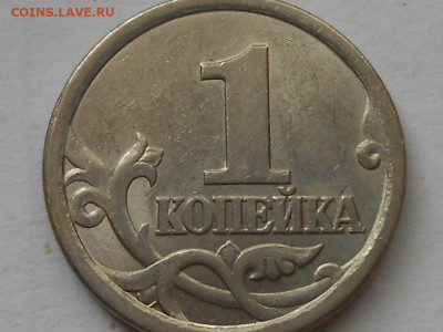 1коп Повод и 3.1А1 и 3.21Б и 2.22Б до 1.10.2019г 22.00 мск - RSCN9000.JPG