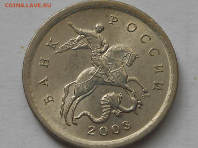 1коп Повод и 3.1А1 и 3.21Б и 2.22Б до 1.10.2019г 22.00 мск - RSCN9002.JPG