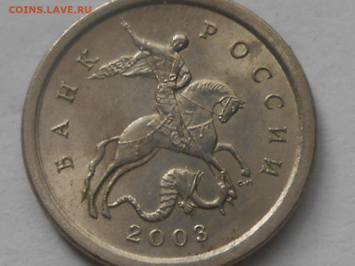 1коп Повод и 3.1А1 и 3.21Б и 2.22Б до 1.10.2019г 22.00 мск - RSCN9008.JPG