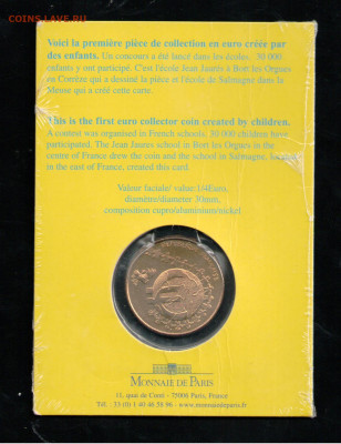 4 ЕВРО 2002 В БУКЛЕТЕ UNC - 2