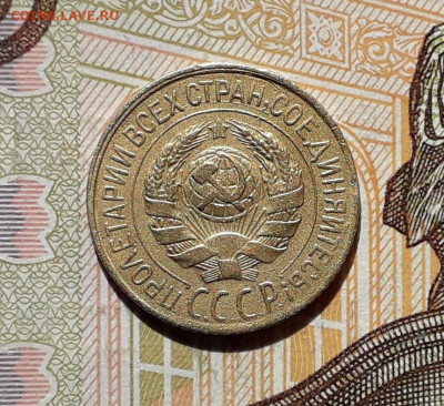 1 копейка 1928 до 01-10-2019 до 22-00 по Москве - 1 28 А