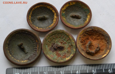 5 пуговиц РИ с остатками позолоты - DSC_0418.JPG