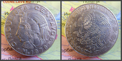 Мексика 50 сентаво, 1978 - 3