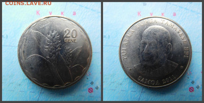 Самоа 20 сене, 2011 - 23
