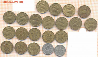 Великобритания 3 пенса , 6 пенсов , фикс 1 монета 15 руб - 3 пенса испр