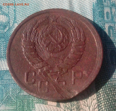 15 копеек 1942 - _20190929_131942.JPG