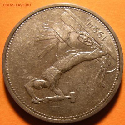 Полтинник 1924 ТР - "выпуклый шарик" -- до 3.10.19. 22:00 - DSCN5197.JPG