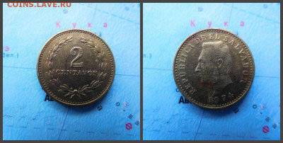 Сальвадор 2 сентаво, 1974 - 29