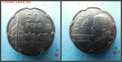 Испания 50 песет, 1997 Хуан де Эррера - 37