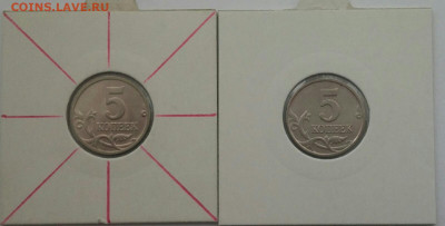 5 копеек  М 2005 и 2006 года хорошие повороты до 03.10.2019 - civHS4vf1HA