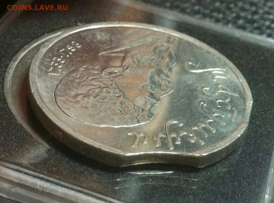 1 рубль 1991 Махтумкули двойной шикарный выкус до 03.10.2019 - w4Y09vtGN14