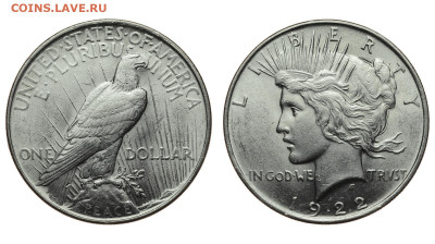 США. 1 доллар 1922 г. Peace. До 03.10.19. - DSH_4080.JPG