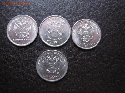 Расколы у 4 монет 1 руб. разные - IMG_4949.JPG