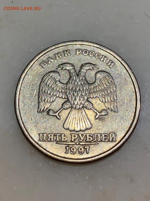Помогите опознать 5 рублей 1997 спмд. Штамп 2.3 или нет?! - F4221B72-915D-4BBF-BD92-4D8DAB3283E2