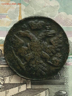 Денга 1743.До 22.00Мск 01.10.19г - 20190929_122716