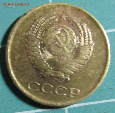 1 коп. 1962,1963,1965,1966,1967,1968,1969, 1970 + бонус - 1963А.JPG