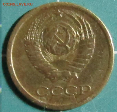 1 коп. 1962,1963,1965,1966,1967,1968,1969, 1970 + бонус - 1966А.JPG