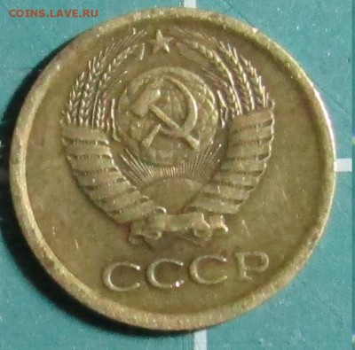 1 коп. 1962,1963,1965,1966,1967,1968,1969, 1970 + бонус - 1967А.JPG