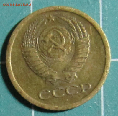 1 коп. 1962,1963,1965,1966,1967,1968,1969, 1970 + бонус - 1968А.JPG