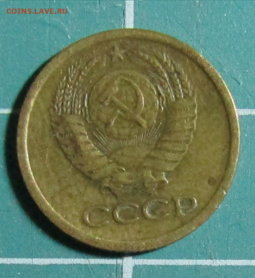 1 коп. 1962,1963,1965,1966,1967,1968,1969, 1970 + бонус - 1969А.JPG