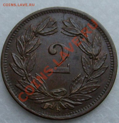 2 раппена SWISS 1870 красивая - S6300785.JPG