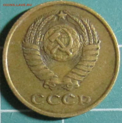 2 коп 1946,1961,1962,1963,1965,1967,1968,1969,1970+бонус - 1962А.JPG