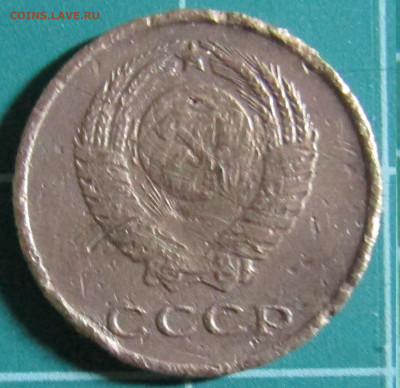 2 коп 1946,1961,1962,1963,1965,1967,1968,1969,1970+бонус - 1963А.JPG