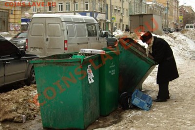 Поиск сокровищ на городских свалках - 05_bomzh