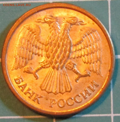 1 рубль 1992г. разные штемпели и монетные дворы+бонус - М А.JPG