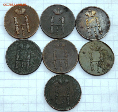 7 монет 1 копейка 1851,52,53,54 года до 01.10.19-22-00 - P9290206.JPG