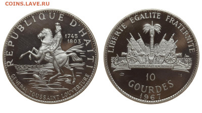Гаити. Набор из 3 монет 1967 г. Proof. До 03.10.19. - Р31_фото_3.JPG