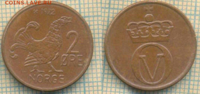 Норвегия 2 эре 1972 г., до 4.10.2019 г. 22.00 по Москве - Норвегия 2 эре 1972  6139