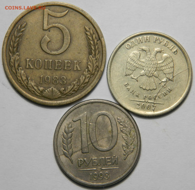 Небольшая коллекция расколов - остатки былой роскоши - DSCN6944.JPG