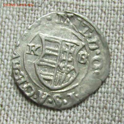 Венгрия динар 1618 Матиас II - IMG_1620.JPG