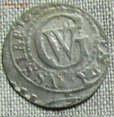 Пруссия 1630г. шиллинг Георг Вильгельм - IMG_1617.JPG