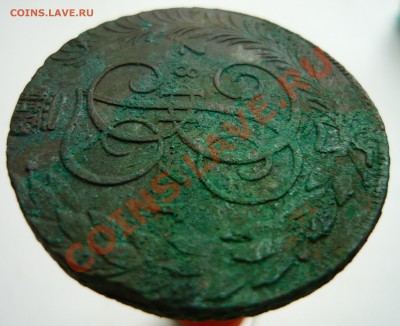 5 копеек 1787 г. ТМ гурт "сетка" - tmab
