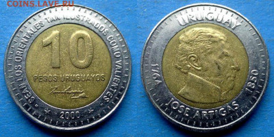 *2000*) до 5.10 - Уругвай 10 песо, 2000