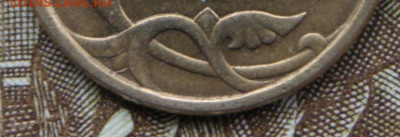 Редкие 50 копеек 2005 сп шт. 2.321Б1  до 02.10.2019 в 22-00 - 2.321Б1-р3