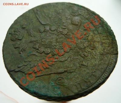 5 копеек 1787 г. ТМ гурт "сетка" - tmrb