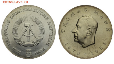ГДР. 5 марок 1975 г. Томас Манн. До 03.10.19. - DSH_4250.JPG