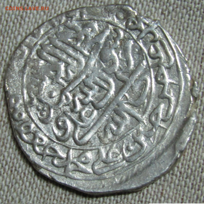 Иран динар Iravan 1133год, Safavid,султан Хусейн I,AR abbasi - IMG_1595.JPG