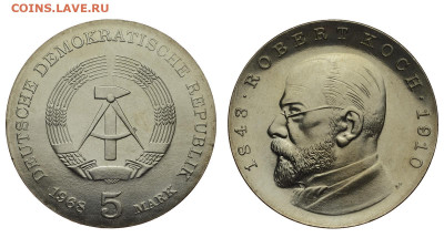 ГДР. 5 марок 1968 г. Кох. До 03.10.19. - DSH_4238.JPG