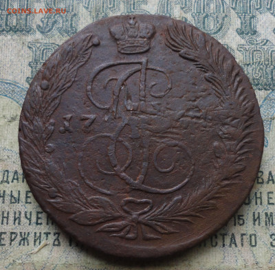 5 Копеек 1764 года ем. До 3.10.19. - DSC03734.JPG