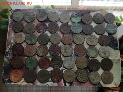 50 копеек 1869-1916 до 02.10.2019 - 50коп (5) - копия