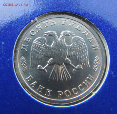 "300 лет российскому флоту" на сутки - DSCN2267.JPG
