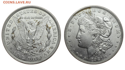 б. Морган. До 03.10.19. - DSH_3940.JPG