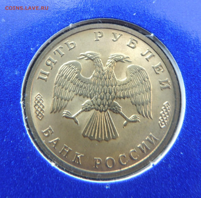 "300 лет российскому флоту" на сутки - DSCN2269.JPG