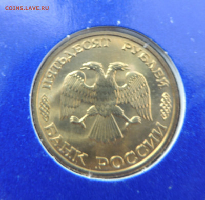 "300 лет российскому флоту" на сутки - DSCN2270.JPG