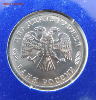 "300 лет российскому флоту" на сутки - DSCN2272.JPG