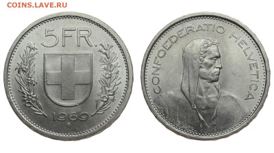 Швейцария. 5 франков 1969 г. B. До 03.10.19. - DSH_3918.JPG